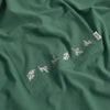 CLARU-DELAN-A VERDE-3